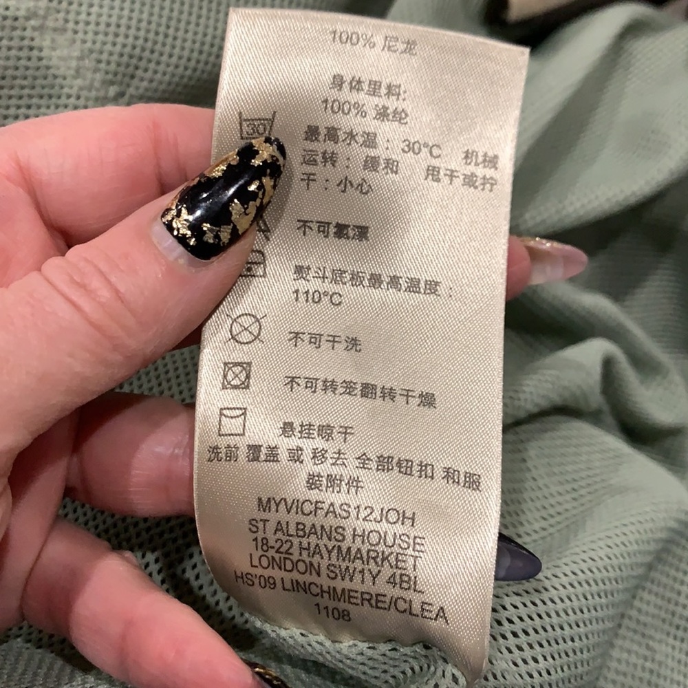 Burberry Rain Jacket - image 7